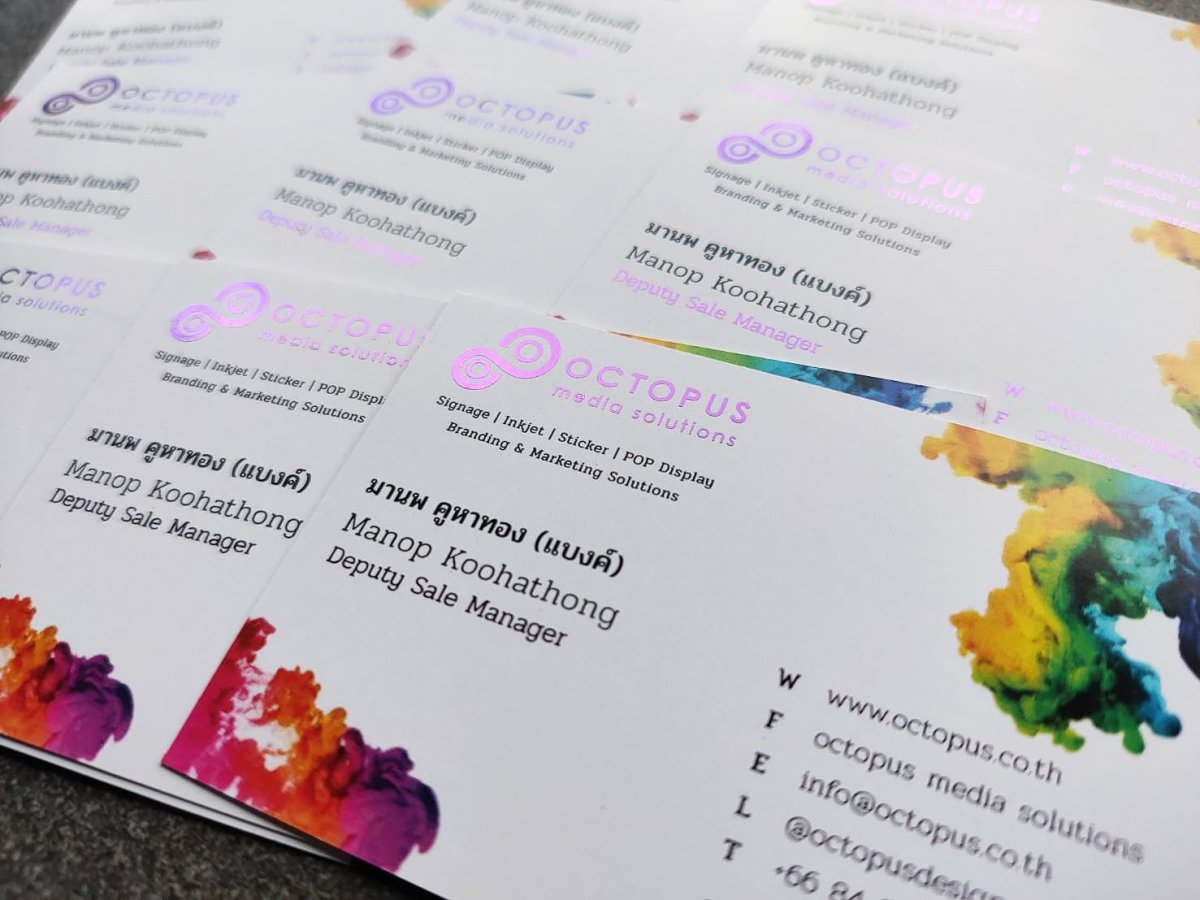 การ์ดฟอยล์ทอง นามบัตร การ์ดงานบวช สติ๊กเกอร์ - Octopus Media Solutions