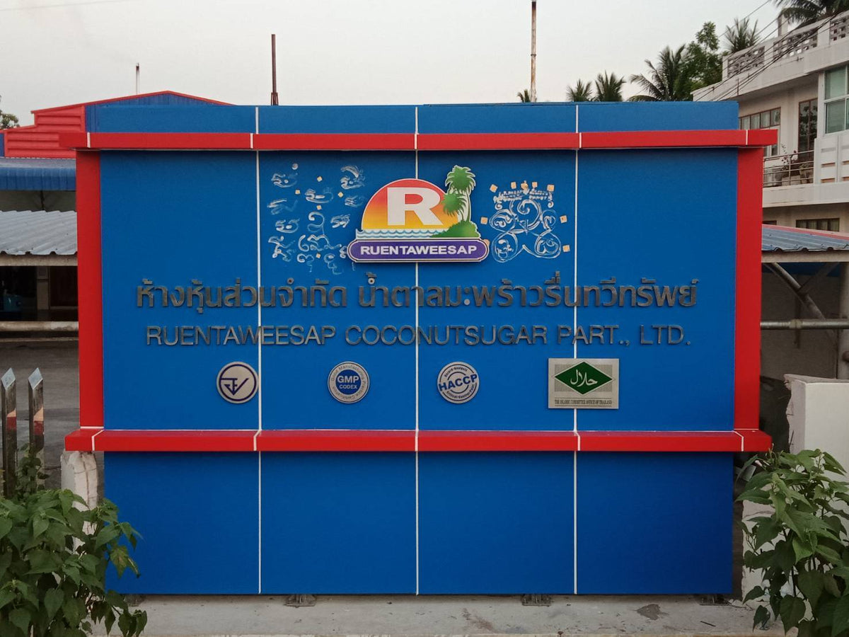 รับทำป้าย อยุธยา ออกแบบและผลิตป้ายโฆษณา ป้ายไฟ ป้ายอักษรโลหะ ป้ายร้านค้า พร้อมติดตั้งครบวงจร โดยทีมงานมืออาชีพ