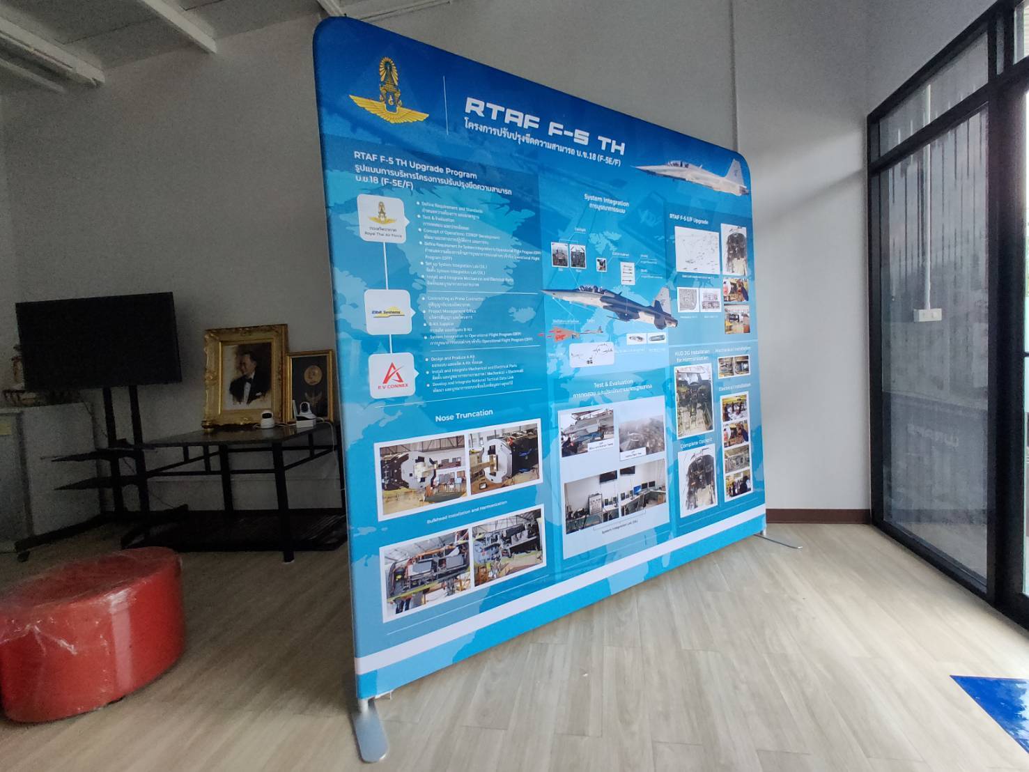 แบคดรอปผ้าออกบูธหน้าตรง ไม่มีขอบ ออคโทพุส Fabric Backdrop พับเก็บง่าย เคลื่อนย้ายสะดวก