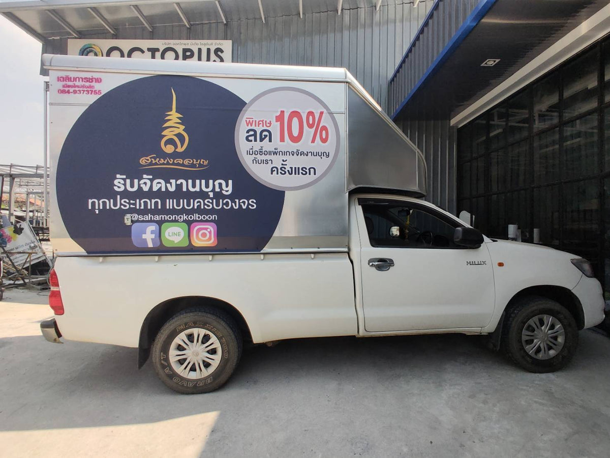 รับทำป้าย อยุธยา ออกแบบและผลิตป้ายโฆษณา ป้ายไฟ ป้ายอักษรโลหะ ป้ายร้านค้า พร้อมติดตั้งครบวงจร โดยทีมงานมืออาชีพ