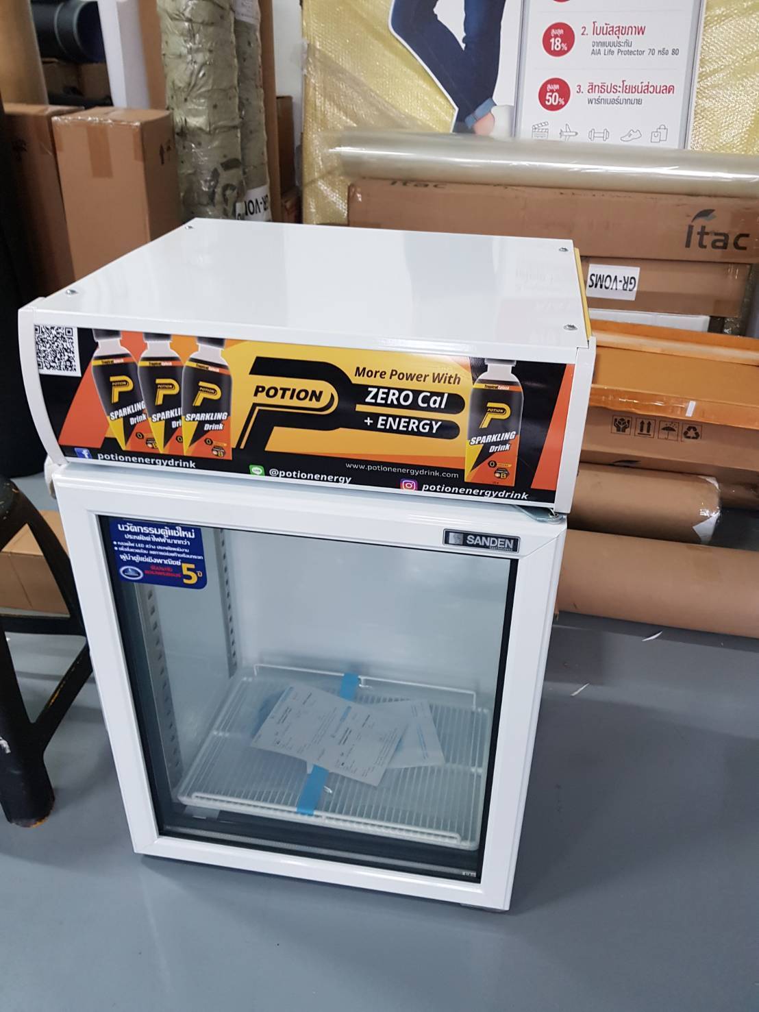 สติ๊กเกอร์ติดเฟอร์นิเจอร์ Sticker Wrap ตู้อุปกรณ์ - Octopus Media Solutions