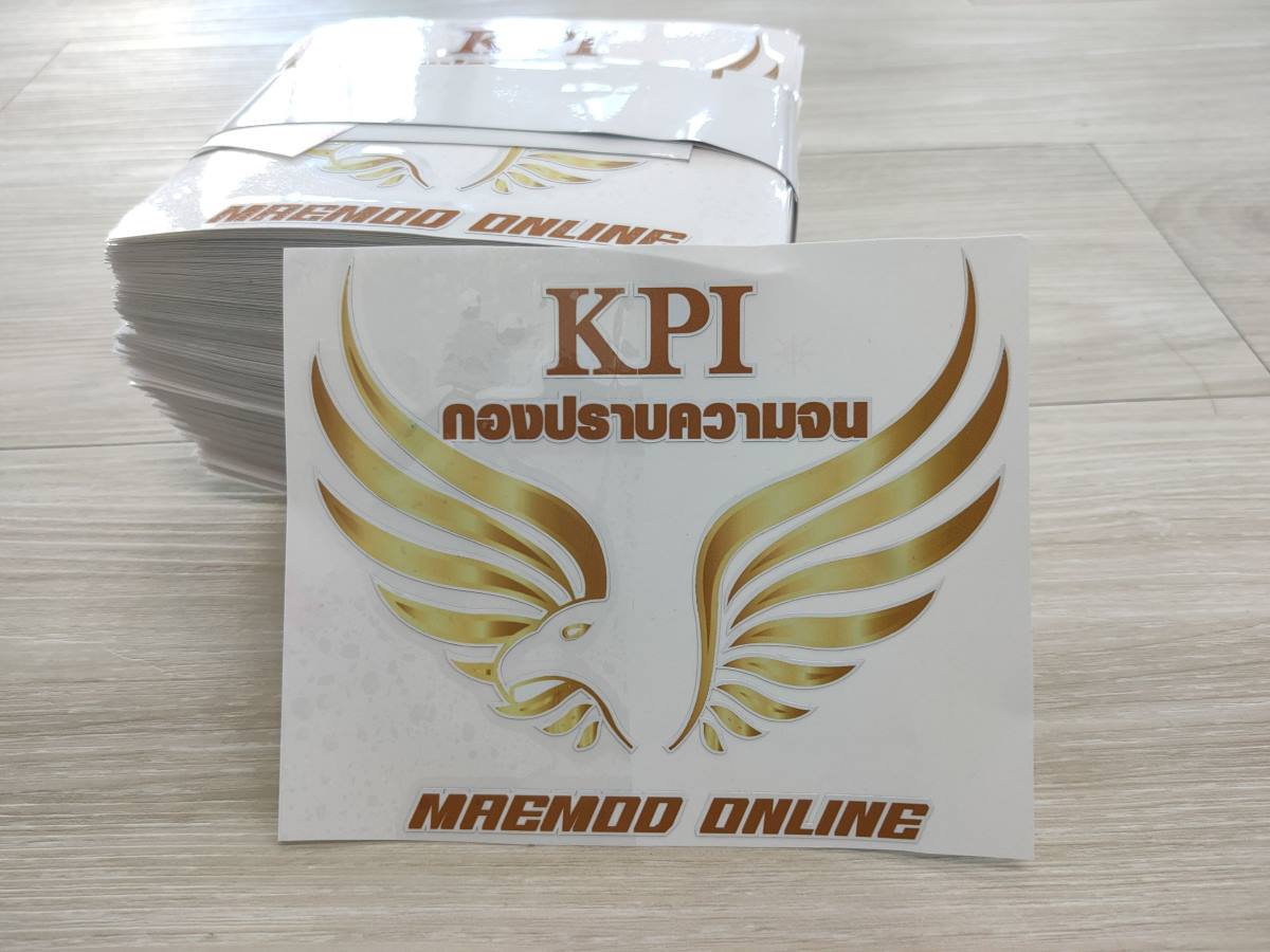 สติ๊กเกอร์กันน้ำ สติ๊กเกอร์ PVC PP สติ๊กเกอร์ไดคัท - Octopus Media Solutions