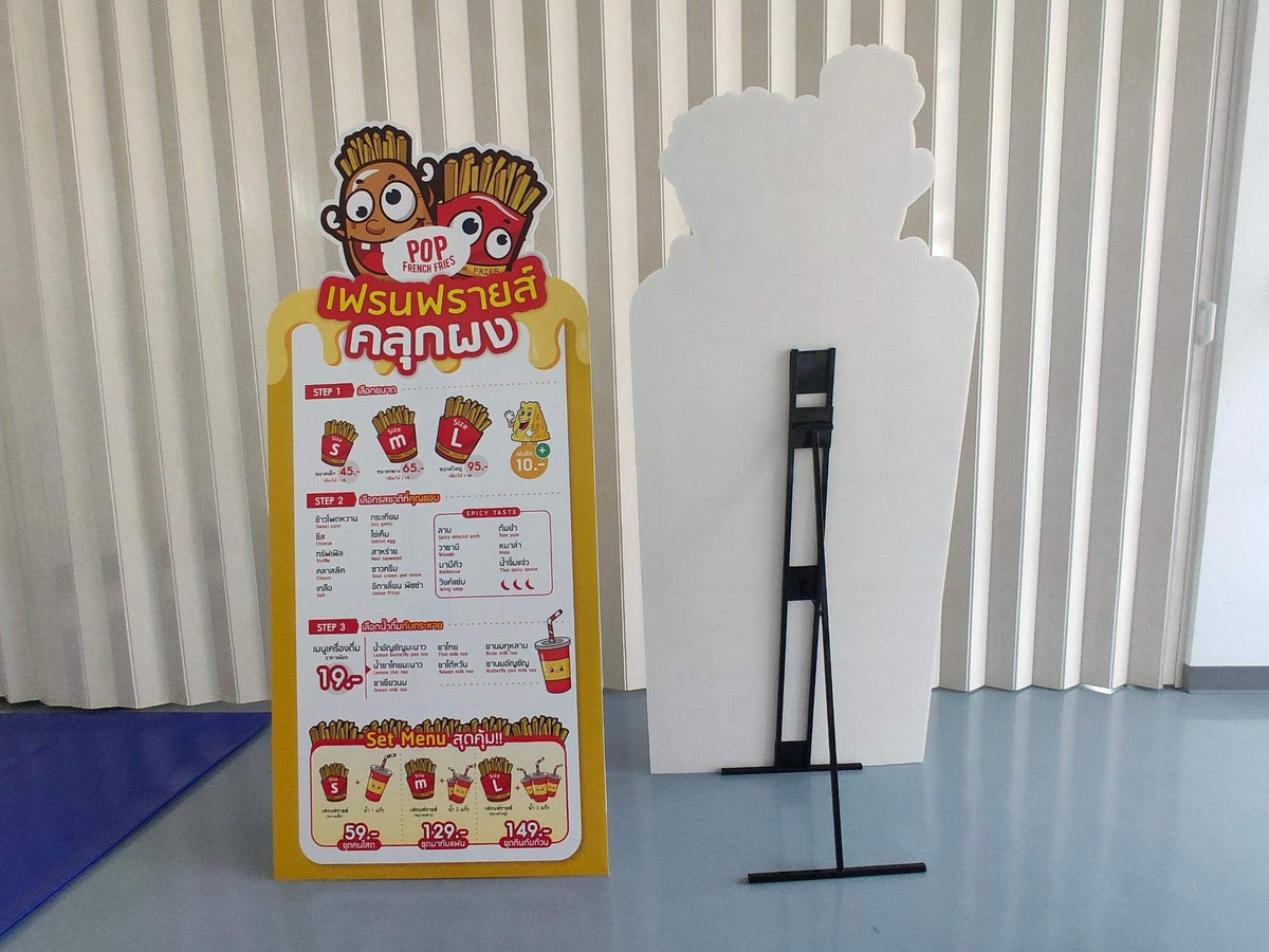 ป้ายสแตนดี้ Standee และป้ายฟิวเจอร์บอร์ดพร้อมขาตั้ง พิมพ์คมชัด น้ำหนักเบา เหมาะสำหรับงานอีเวนต์ โปรโมชัน และสื่อโฆษณา