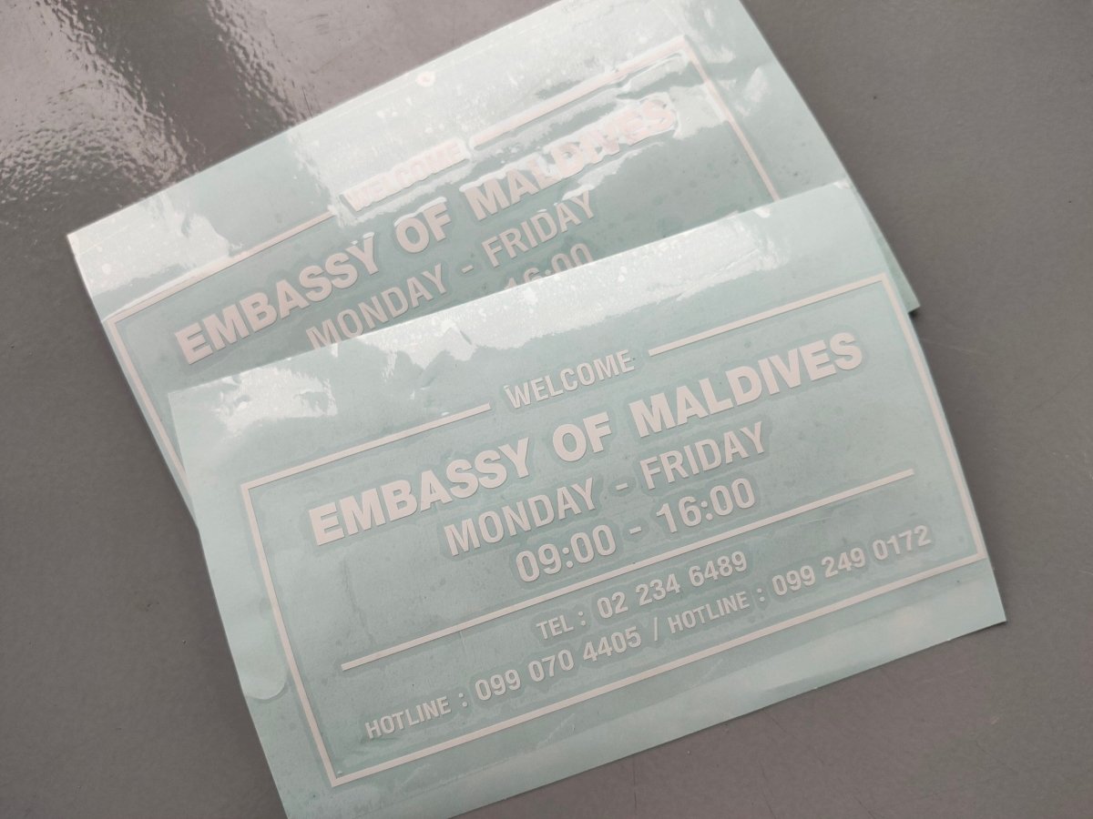 สติ๊กเกอร์ไดคัท ราคา  สติ๊กเกอร์ไดคัทกี่บาท