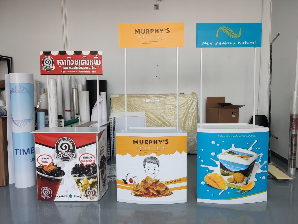 โต๊ะ เคาน์เตอร์ โต๊ะชวนชิม Promotion Counter น้ำหนักเบา ถอดประกอบง่าย เหมาะสำหรับงานอีเวนต์ โปรโมชัน และออกบูธ