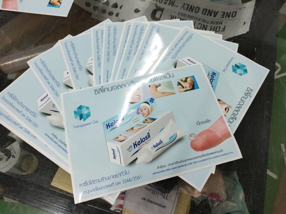 สติ๊กเกอร์ฉลากสินค้ากันน้ำขาวด้าน สติกเกอร์แปะซองชา ไดคัทสี่เหลี่ยม พร้อมใช้งาน Label สติกเกอร์ฉลาก สติกเกอร์กระปุกน้ำพริก