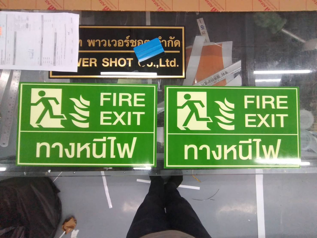 ป้ายเตือน ป้ายเซฟตี้ - Octopus Media Solutions