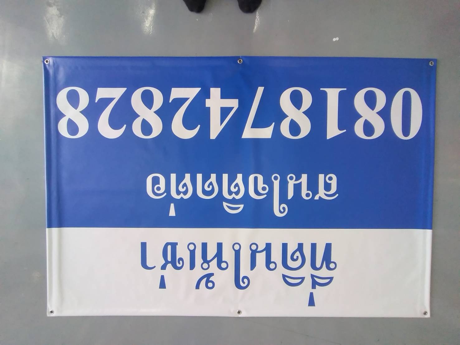 ป้ายขายบ้าน ป้ายขายที่ดิน และป้ายเช่า พิมพ์คมชัด ทนแดดฝน เหมาะสำหรับประกาศขายบ้าน คอนโด ที่ดิน และอสังหาริมทรัพย์