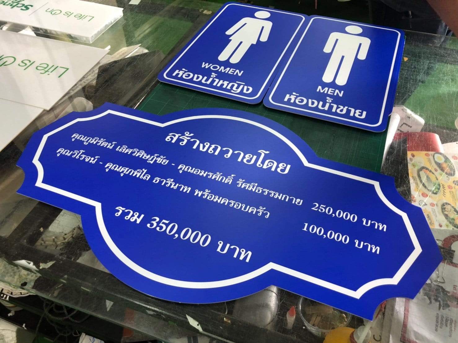 รับทำป้าย อยุธยา ออกแบบและผลิตป้ายโฆษณา ป้ายไฟ ป้ายอักษรโลหะ ป้ายร้านค้า พร้อมติดตั้งครบวงจร โดยทีมงานมืออาชีพ