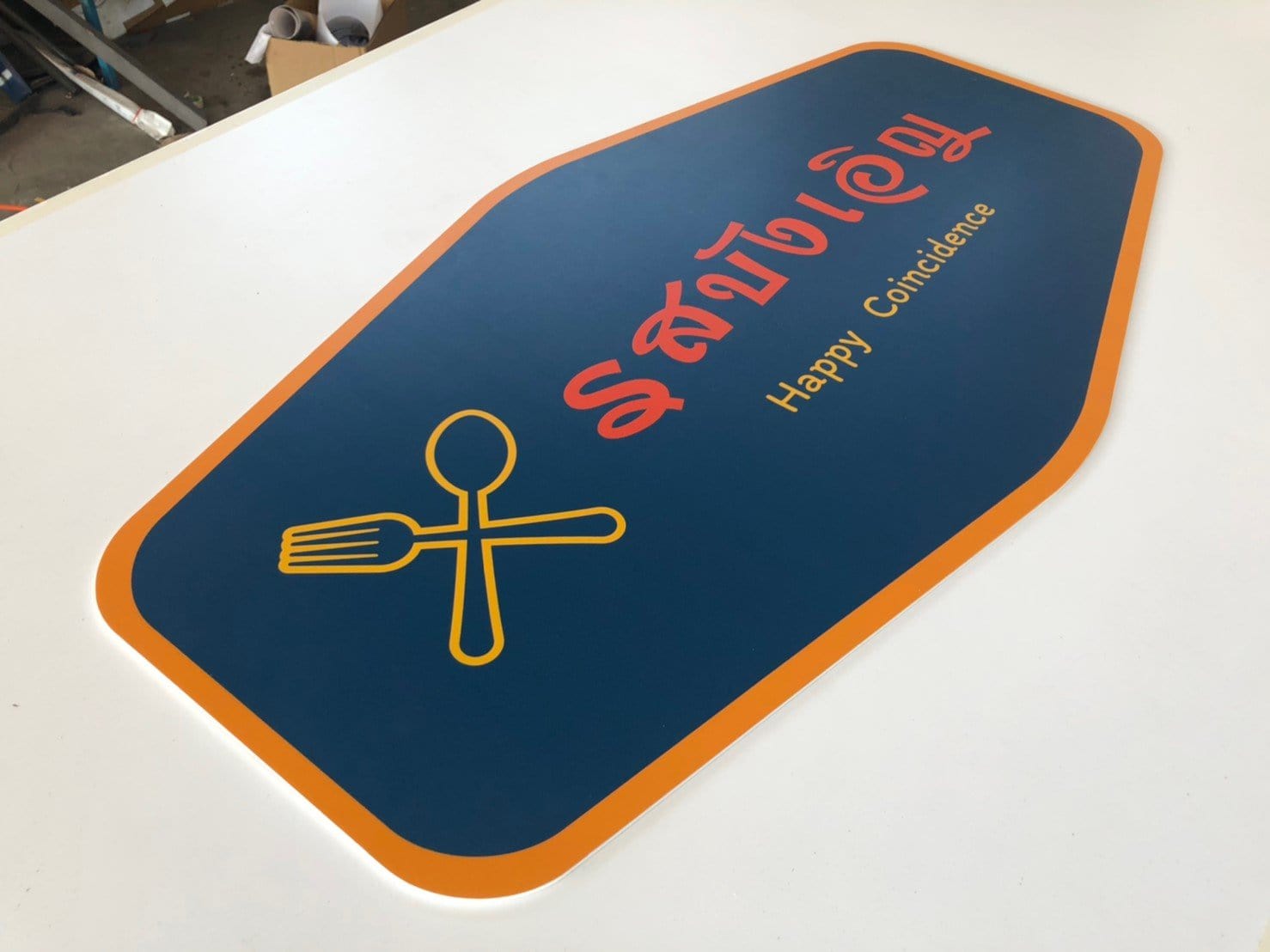พิมพ์สติ๊กเกอร์ รีดติดป้าย PP board เมนูเครื่องดื่ม ฟิวเจอร์บอร์ดไดคัท ป้ายฟิวเจอร์บอร์ดไดคัท Future board ป้ายตกแต่งร้าน