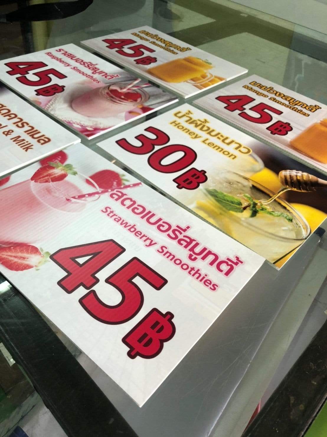 ป้ายเต็นท์ตั้งโต๊ะ Tent Card ป้ายโปรโมชั่นตั้งโต๊ะ อินเตอร์เน็ต ป้ายโฆษณา แผ่น future board sheet ป้าย PP board