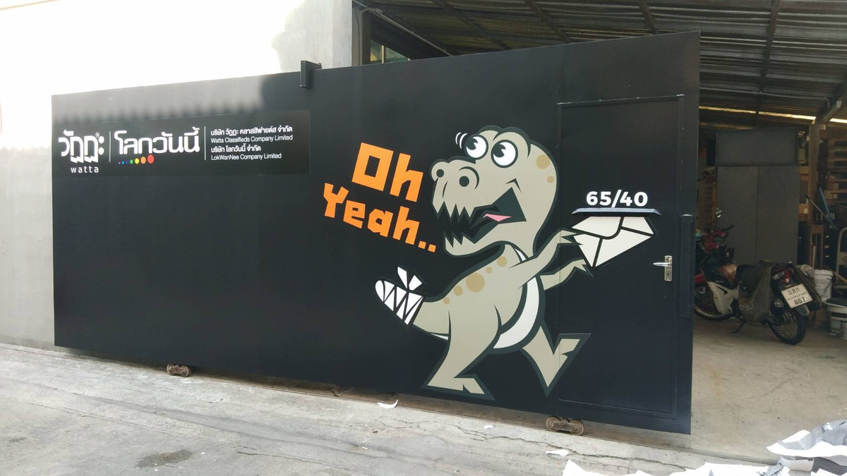 รับทำป้าย อยุธยา ออกแบบและผลิตป้ายโฆษณา ป้ายไฟ ป้ายอักษรโลหะ ป้ายร้านค้า พร้อมติดตั้งครบวงจร โดยทีมงานมืออาชีพ