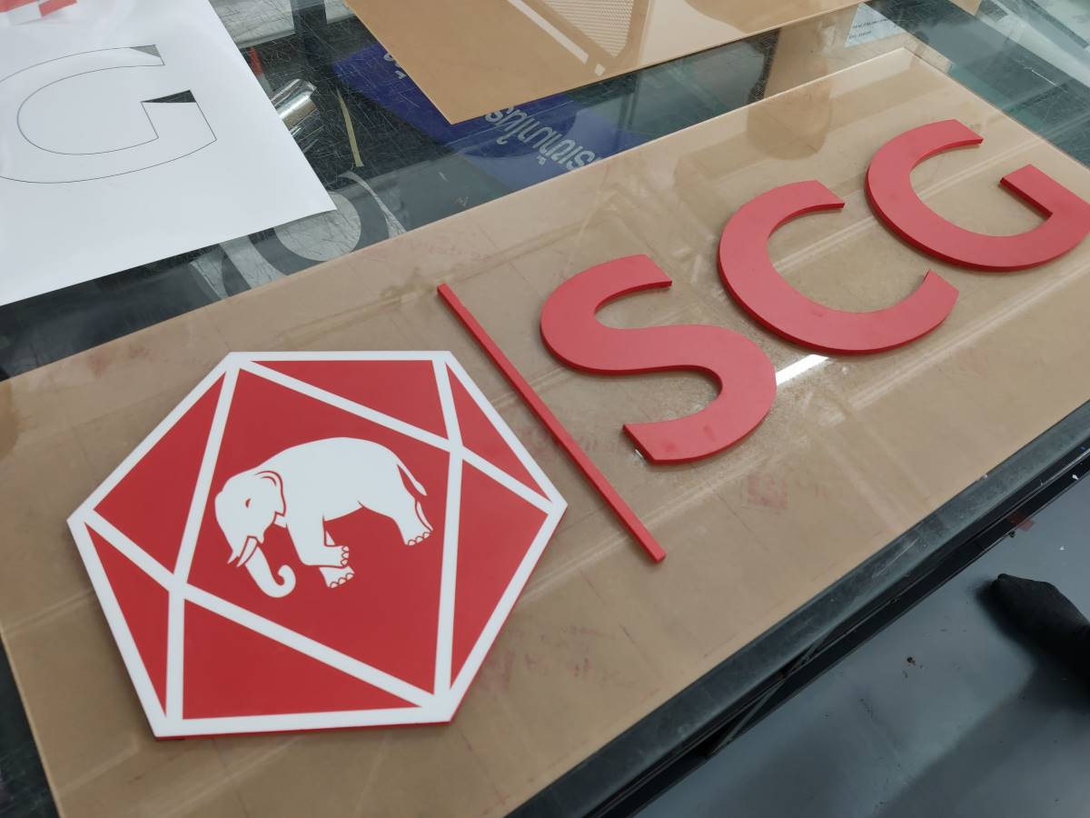 ป้ายพลาสวูด ไดคัท ฉลุลายตัวอักษร ป้ายไดคัท ป้ายร้านกาแฟ ป้ายพลาสวูด Indoor plastwood outdoor สำหรับงานภายนอก