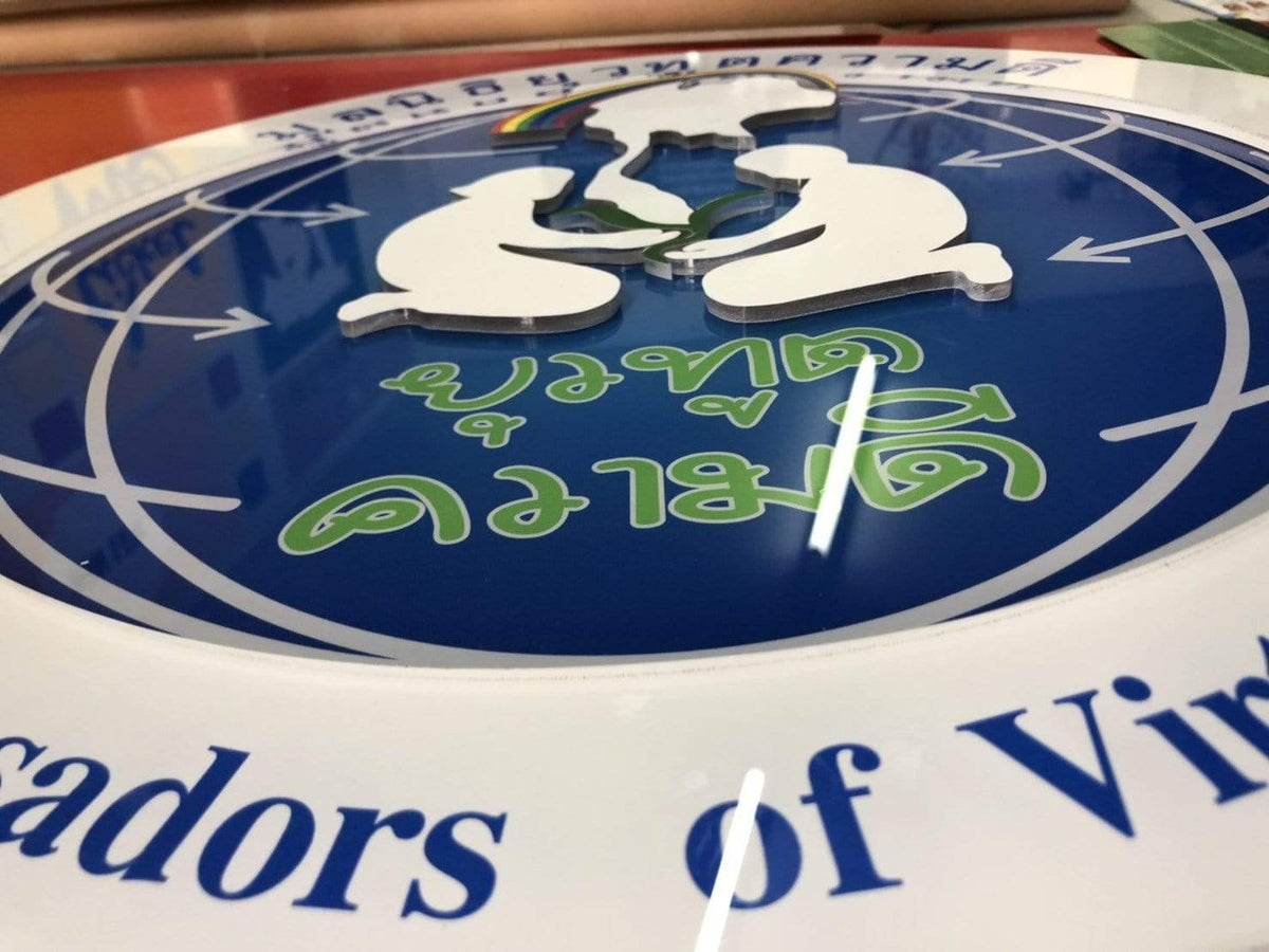 พิมพ์สกรีนยูวี รับสกรีนโลโก้ Print UV Inkjet งานพิมพ์คมชัด ทนทาน เหมาะสำหรับวัสดุหลากหลาย เช่น ไม้ โลหะ และอะคริลิค