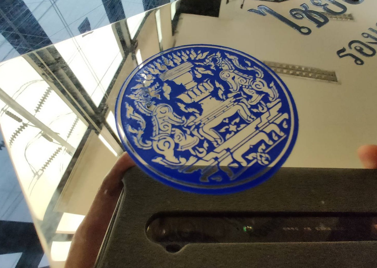 ป้ายกัดกรด ทำสี stainless สแตนเลสเซาะร่อง ป้ายเงา ป้ายชื่อ ป้ายบริษัท กัดกรด ทำสี