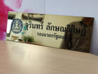 รับทำป้าย อยุธยา ออกแบบและผลิตป้ายโฆษณา ป้ายไฟ ป้ายอักษรโลหะ ป้ายร้านค้า พร้อมติดตั้งครบวงจร โดยทีมงานมืออาชีพ