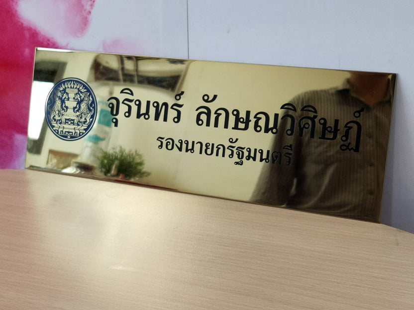 รับทำป้าย อยุธยา ออกแบบและผลิตป้ายโฆษณา ป้ายไฟ ป้ายอักษรโลหะ ป้ายร้านค้า พร้อมติดตั้งครบวงจร โดยทีมงานมืออาชีพ