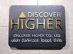 ป้ายตัวอักษรสแตนเลส Stainless Steel Letter Signage หรูหรา แข็งแรง ทนทาน เหมาะสำหรับป้ายบริษัท อาคาร และงานตกแต่ง