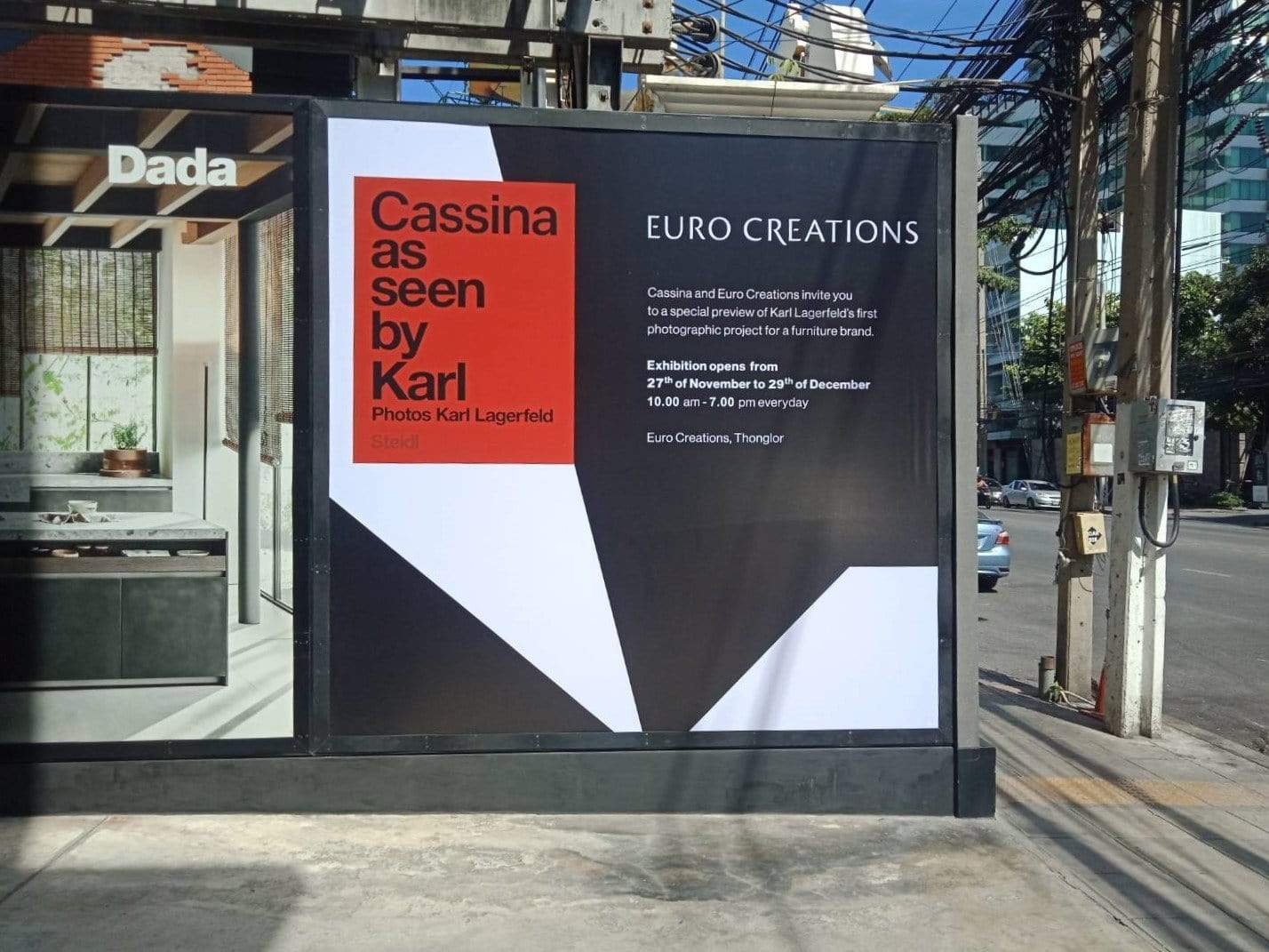 ป้ายกล่องไฟ ตู้ไฟ Light Box พิมพ์คมชัด สว่างเด่นชัดเจน เหมาะสำหรับป้ายโฆษณา หน้าร้าน และงานโปรโมชัน