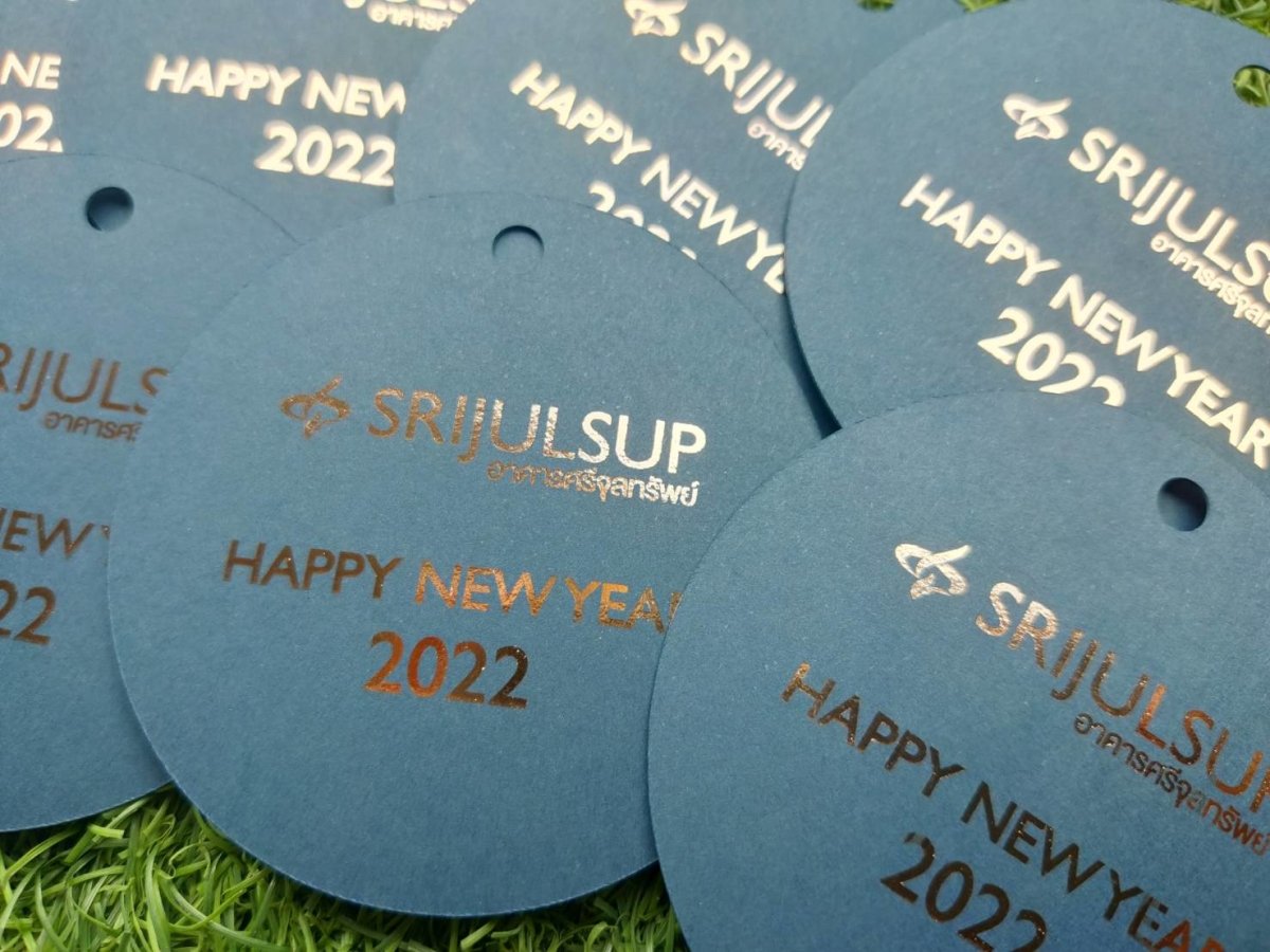 การ์ดฟอยล์ทอง นามบัตร การ์ดงานบวช สติ๊กเกอร์ - Octopus Media Solutions