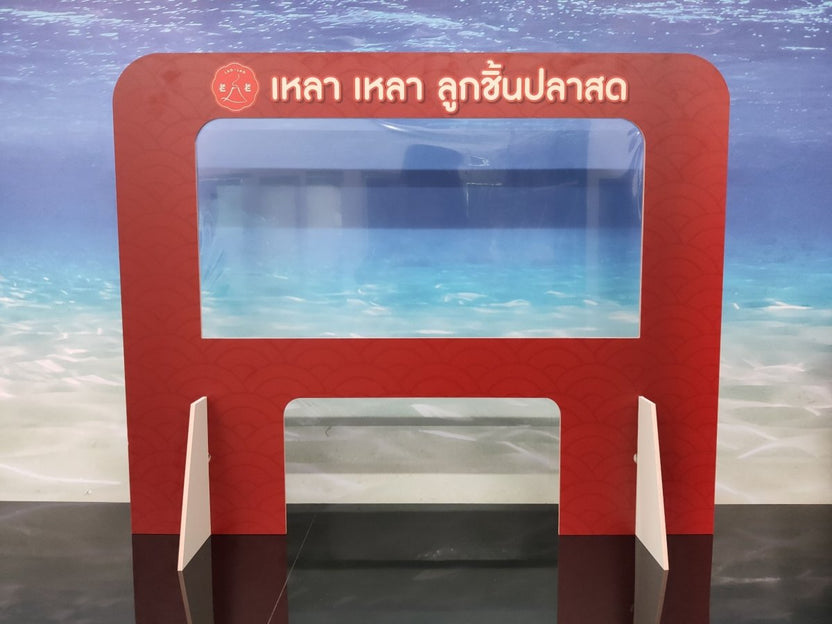 ฉากอะคริลิคใส ฉากกั้นโควิคสำเร็จรูปและแบบสั่งทำพิเศษ กล่องกันเชื้อ กล่องอะคริลิคตรวจเชื้อ