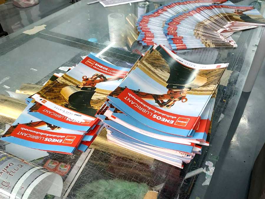 โบรชัวร์ไปรษณีย์ไทย Price Table ขอราคางานพิมพ์ โบรชัวร์ แผ่นพับ A4 A3 อาร์ตมัน