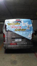 สติ๊กเกอร์ติดรถ (Car Wrap) Sticker แรพรถ - Octopus Media Solutions