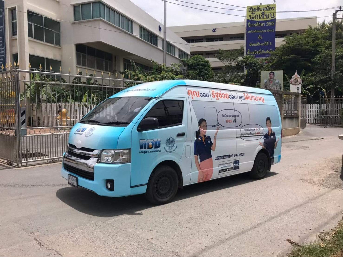 รับทำป้าย อยุธยา ออกแบบและผลิตป้ายโฆษณา ป้ายไฟ ป้ายอักษรโลหะ ป้ายร้านค้า พร้อมติดตั้งครบวงจร โดยทีมงานมืออาชีพ