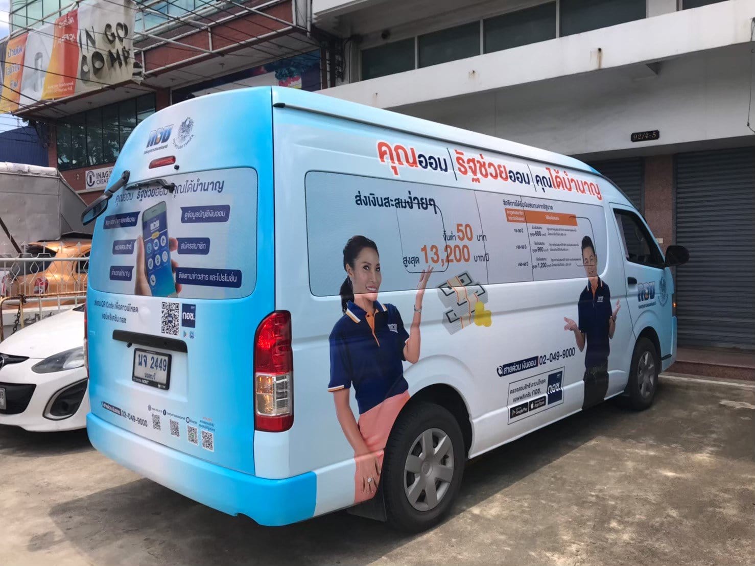 สติ๊กเกอร์ติดรถ Car Wrap แร็ปสติ๊กเกอร์ วัสดุคุณภาพสูง 3M พิมพ์คมชัด ติดทนทาน เหมาะสำหรับโฆษณาและตกแต่งรถทุกประเภท