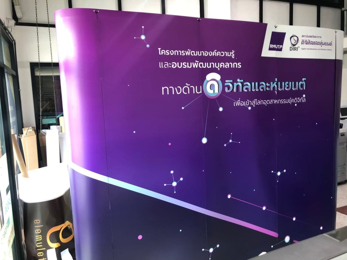 รับทำป้าย อยุธยา ออกแบบและผลิตป้ายโฆษณา ป้ายไฟ ป้ายอักษรโลหะ ป้ายร้านค้า พร้อมติดตั้งครบวงจร โดยทีมงานมืออาชีพ