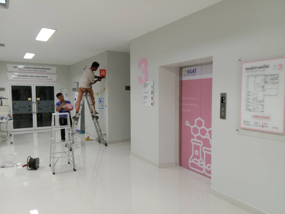 ป้ายหน้าห้อง ป้ายห้องประชุม ป้ายแผนก - Octopus Media Solutions