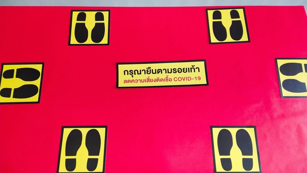 ป้ายเตือน ป้ายเซฟตี้ และป้ายระวัง พิมพ์คมชัด สะท้อนแสงได้ แข็งแรงทนทาน เหมาะสำหรับงานความปลอดภัย โรงงาน และพื้นที่สาธารณะ