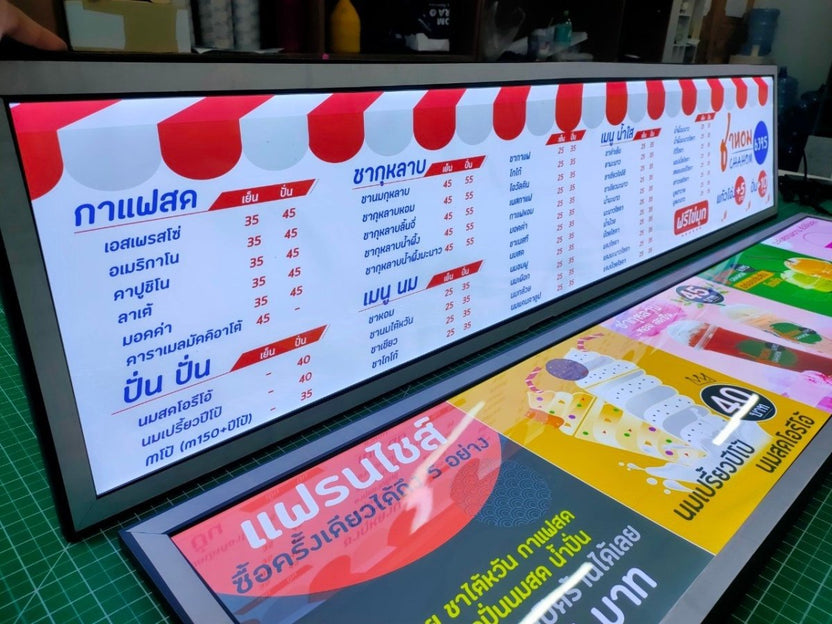 ป้ายไฟแบบบาง กรอบป้ายไฟเมนูร้านกาแฟติดผนัง ราคาถูก เปลี่ยนแผ่นป้ายเมนูสะดวก