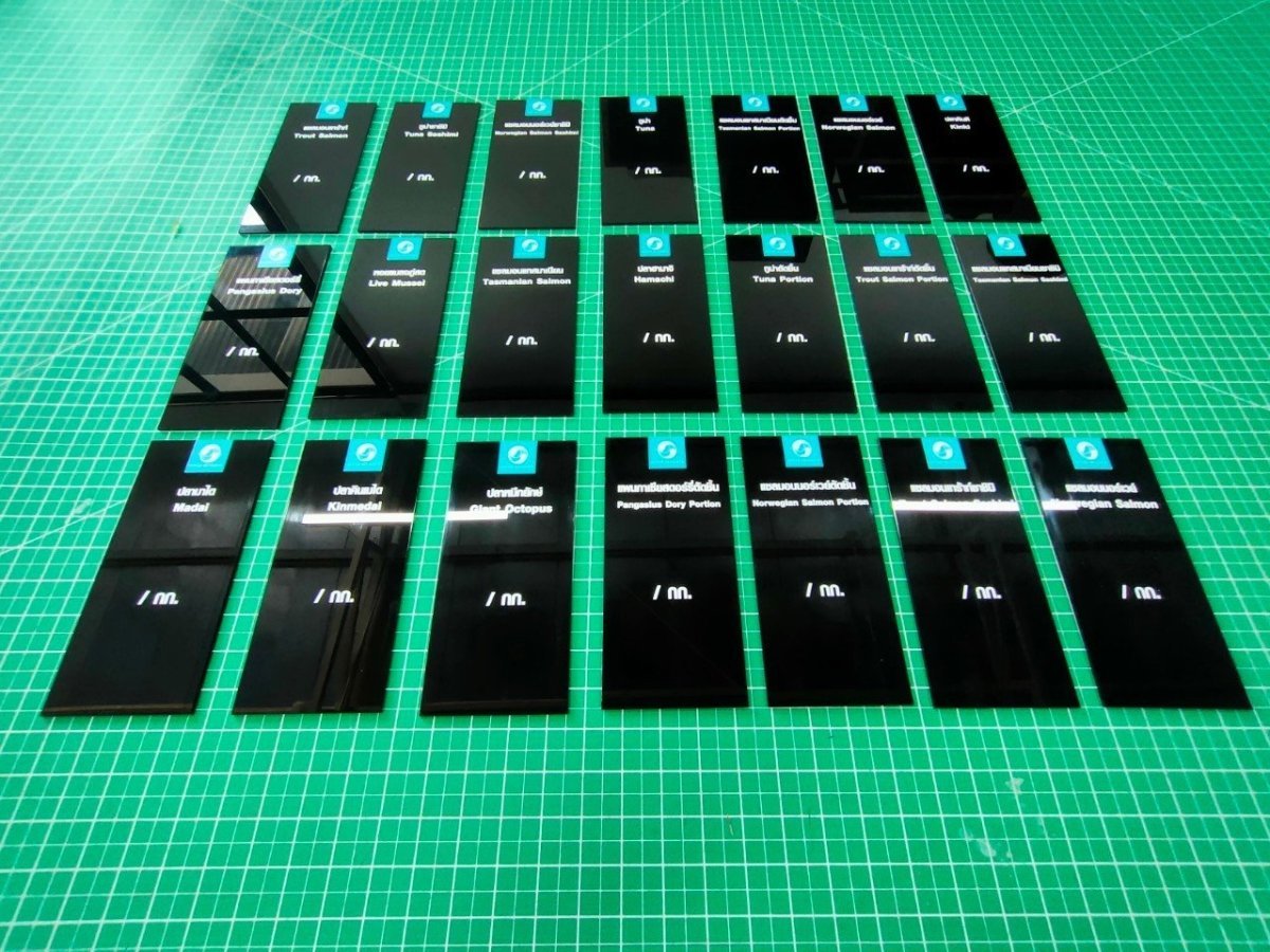 พิมพ์สกรีนยูวี รับสกรีนโลโก้ Print UV Inkjet งานพิมพ์คมชัด ทนทาน เหมาะสำหรับวัสดุหลากหลาย เช่น ไม้ โลหะ และอะคริลิค