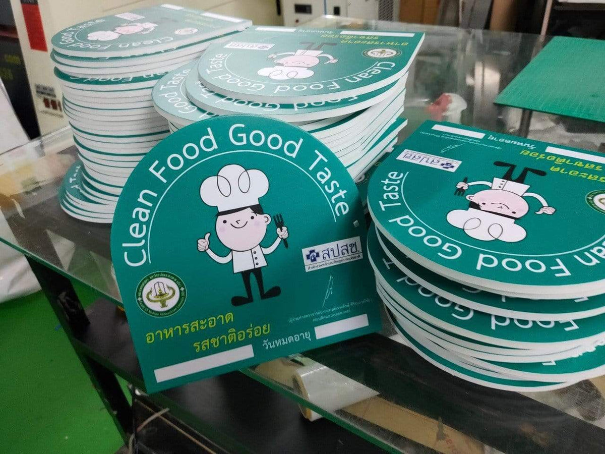 รับทำป้าย อยุธยา ออกแบบและผลิตป้ายโฆษณา ป้ายไฟ ป้ายอักษรโลหะ ป้ายร้านค้า พร้อมติดตั้งครบวงจร โดยทีมงานมืออาชีพ