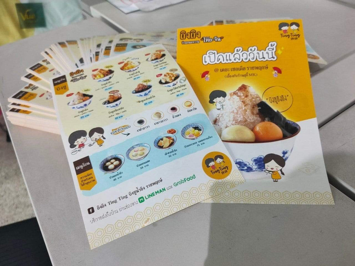 ป้ายเมนูอาหาร ป้ายราคา สำหรับติดผนังและตั้งโต๊ะ พิมพ์คมชัด ใช้งานสะดวก เหมาะสำหรับร้านอาหาร คาเฟ่ และร้านค้า