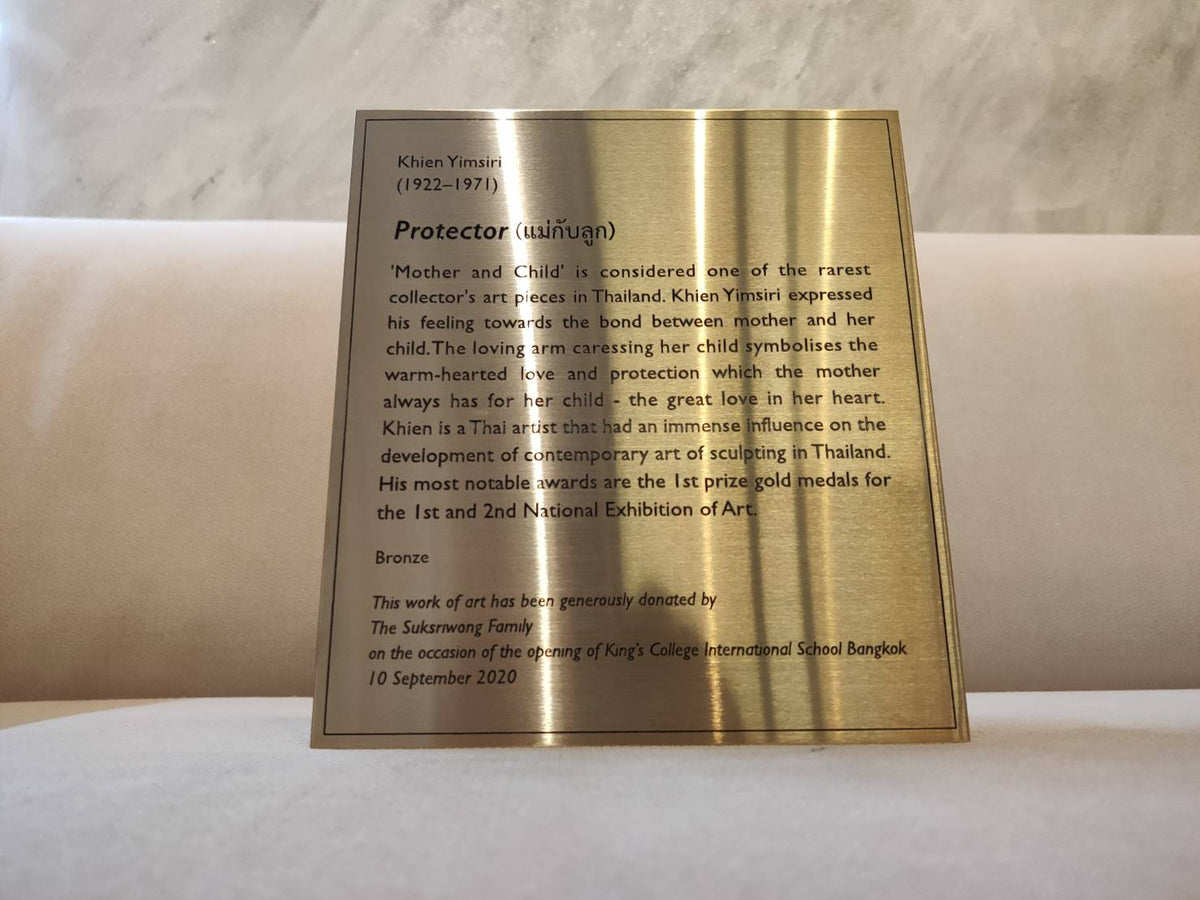 ป้ายสแตนเลสกัดกรด Etched Stainless - Octopus Media Solutions