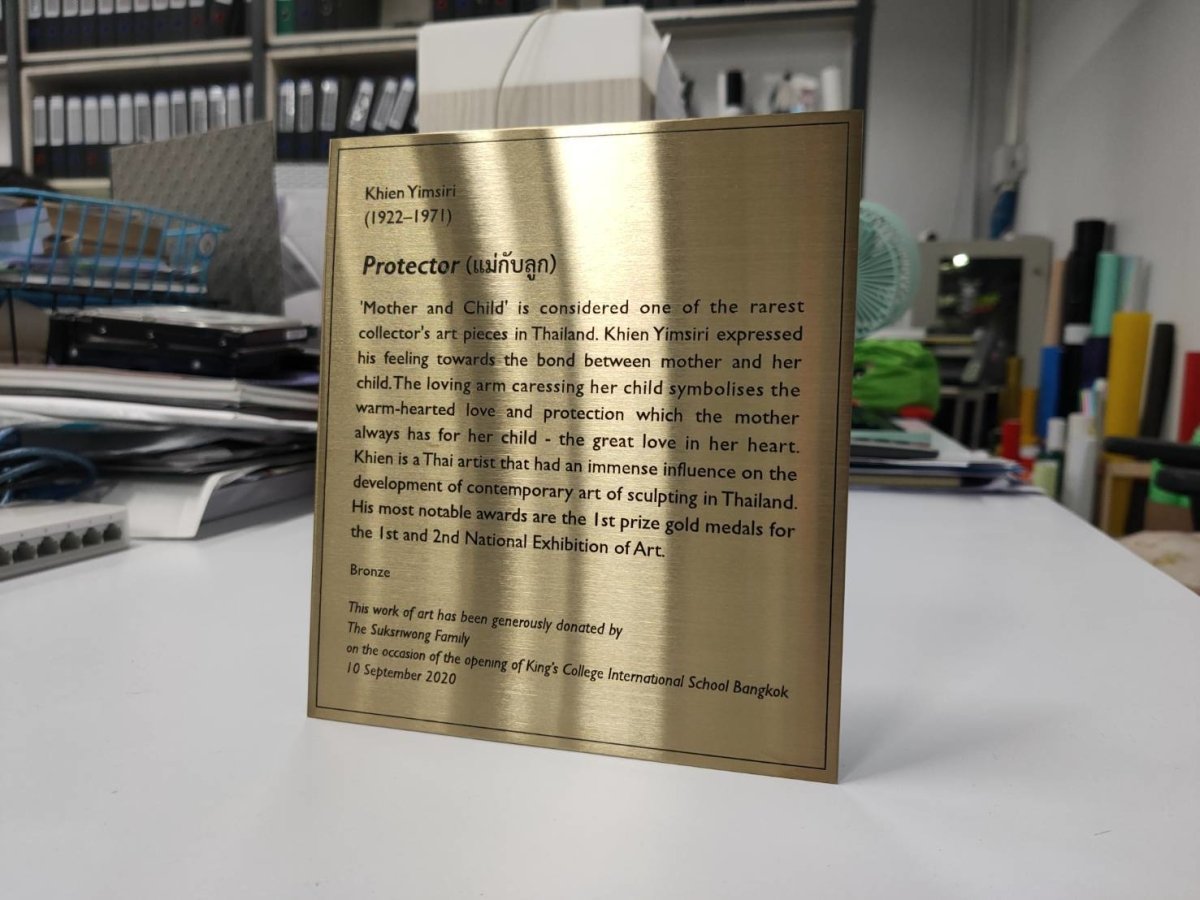 สแตนเลสแฮร์ไลน์สีทอง Stainless กัดกรดลงสี ป้ายกัดกรดตัวอักษรทำสี