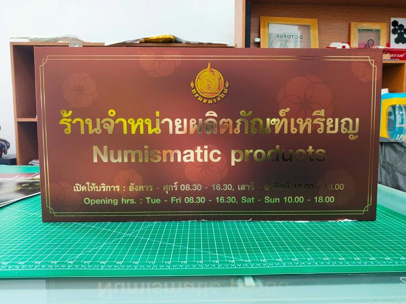 ป้ายตัวอักษรสแตนเลส Stainless Steel Letter Signage หรูหรา แข็งแรง ทนทาน เหมาะสำหรับป้ายบริษัท อาคาร และงานตกแต่ง