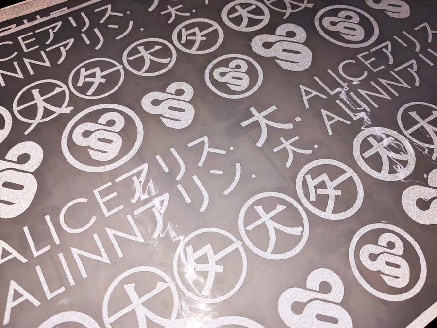 สติ๊กเกอร์สะท้อนแสง 3M Reflective Sticker คุณภาพสูง มองเห็นชัดเจน เหมาะสำหรับป้ายจราจร ความปลอดภัย และงานตกแต่งรถ