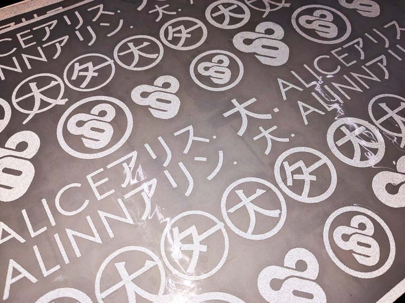 สติ๊กเกอร์สะท้อนแสง 3M Reflective Sticker คุณภาพสูง มองเห็นชัดเจน เหมาะสำหรับป้ายจราจร ความปลอดภัย และงานตกแต่งรถ