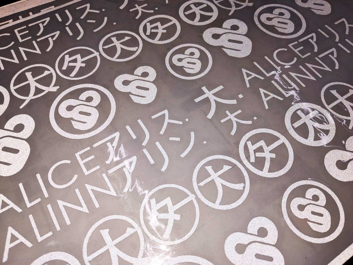 สติ๊กเกอร์ไดคัทตัวอักษร  ไดคัทโลโก้   สติ๊กเกอร์ไดคัทติดกระจก