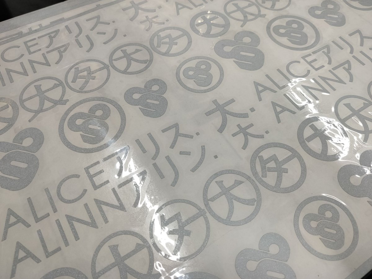 สติ๊กเกอร์ไดคัทสะท้อนแสง ไดคัทโลโก้