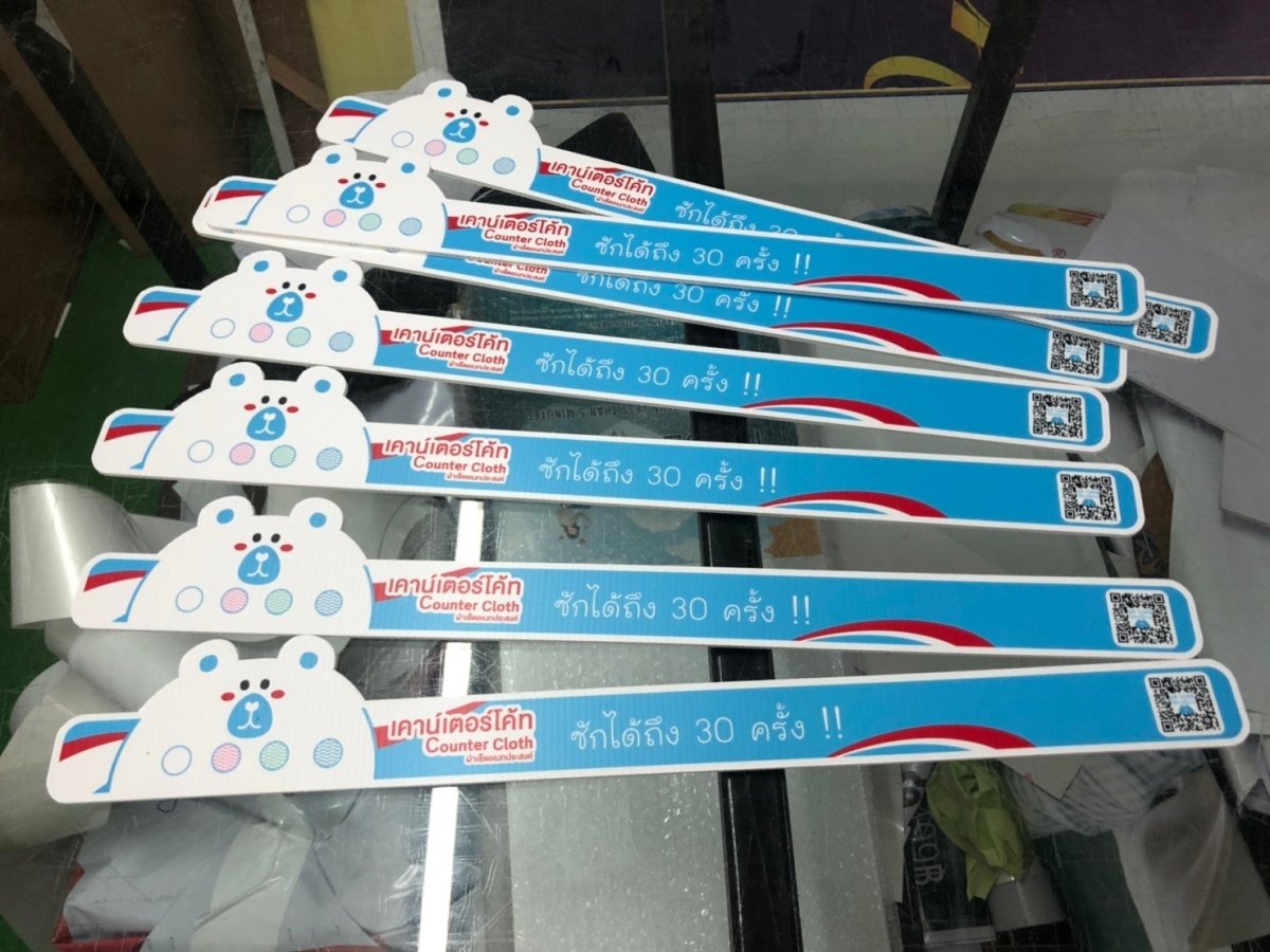 ป้ายติดเชลฟ์ Shelf Talker และป้ายชั้นวางสินค้า พิมพ์คมชัด ดึงดูดสายตา เหมาะสำหรับโปรโมชัน แสดงราคา และข้อมูลสินค้า