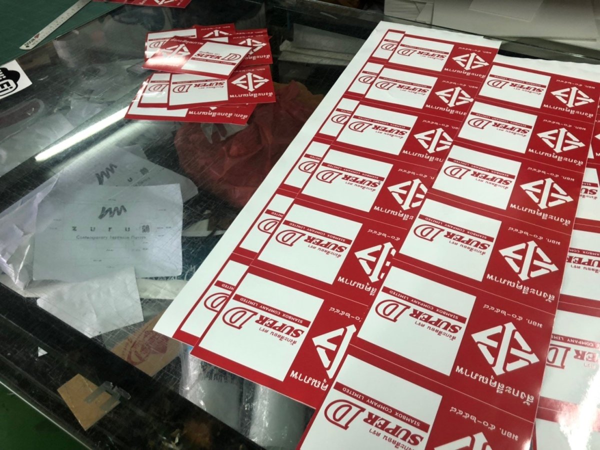 ป้ายเตือน ป้ายเซฟตี้ และป้ายระวัง พิมพ์คมชัด สะท้อนแสงได้ แข็งแรงทนทาน เหมาะสำหรับงานความปลอดภัย โรงงาน และพื้นที่สาธารณะ