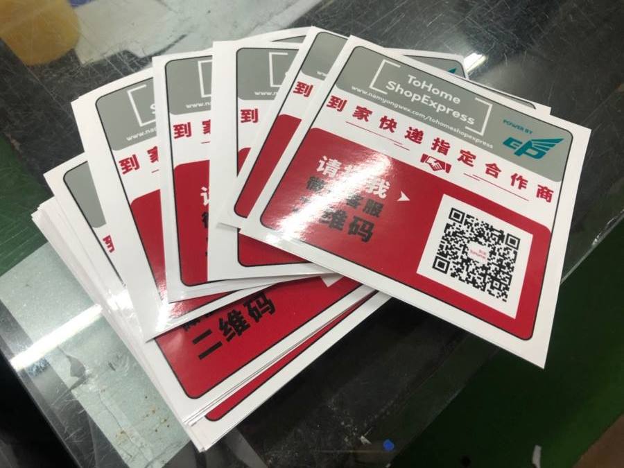 สติ๊กเกอร์กันน้ำติดรถแท็กซี่