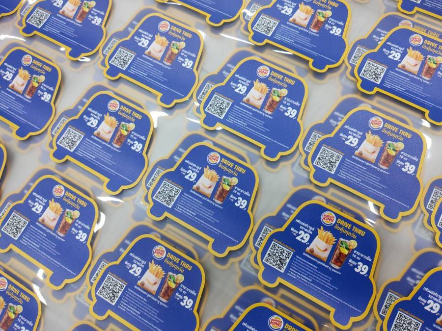 สติ๊กเกอร์สูญญากาศเข้าออกหมู่บ้าน สติ๊กเกอร์คอนโด สติ๊กเกอร์เข้าหมู่บ้าน สติ๊กเกอร์โครงการ สติ๊กเกอร์ติดกระจกสูญญากาศ