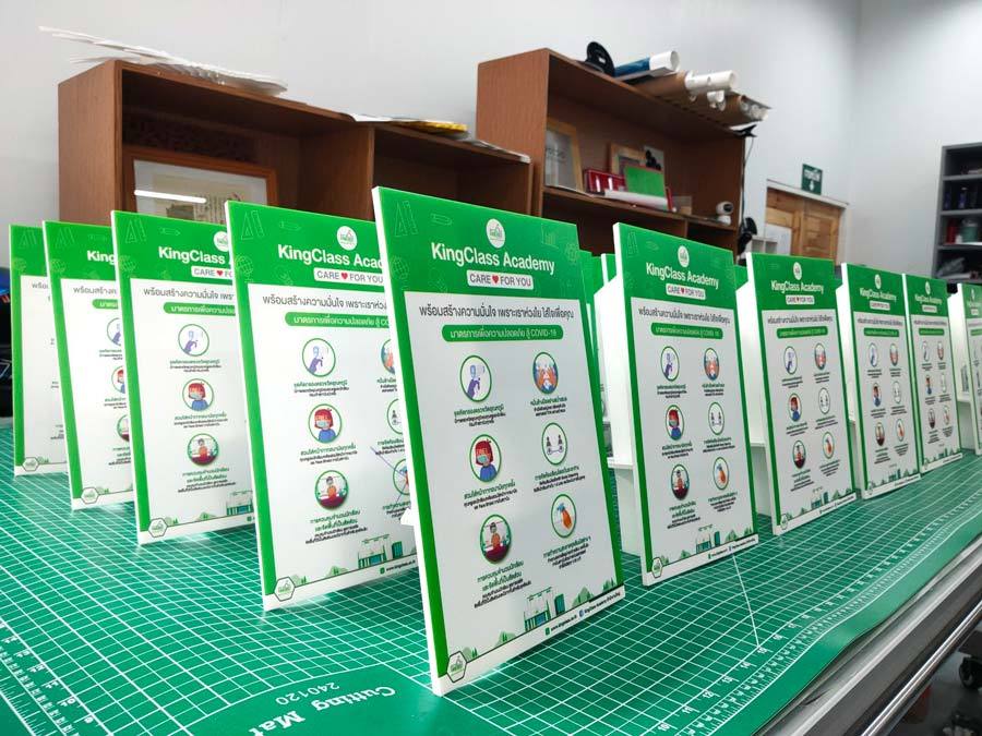 รับพิมพ์สติ๊กเกอร์ติดฟิวเจอร์บอร์ด ไดคัทลายตัวหนังสือภาาาอังกฤษ ฟิวเจอร์บอรืด die cut ลายการ์ตูน จัดส่งทั่วประเทศ