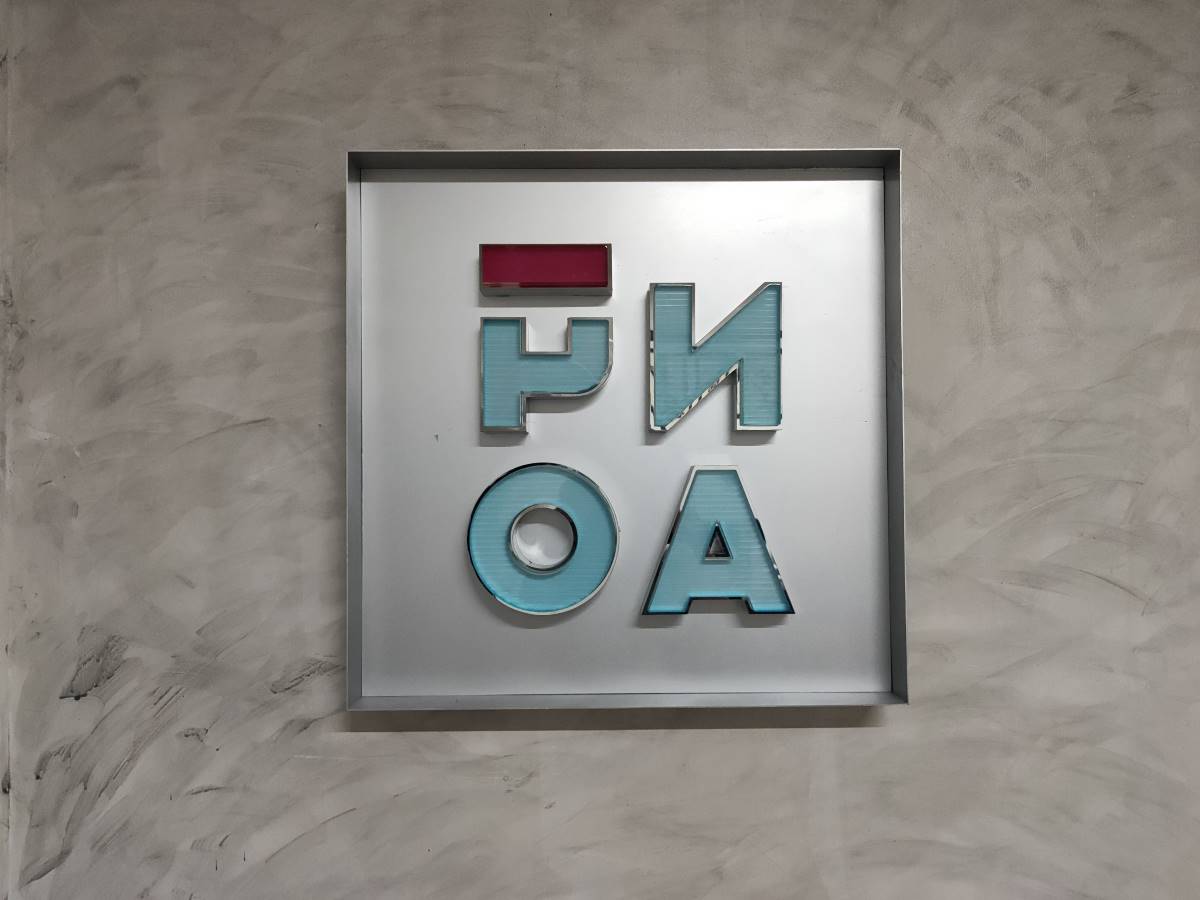 รูปติดผนัง ภาพแคนวาส และรูปกรอบลอย พิมพ์คมชัด สีสวยทนทาน เหมาะสำหรับตกแต่งบ้าน ร้านค้า และออฟฟิศ