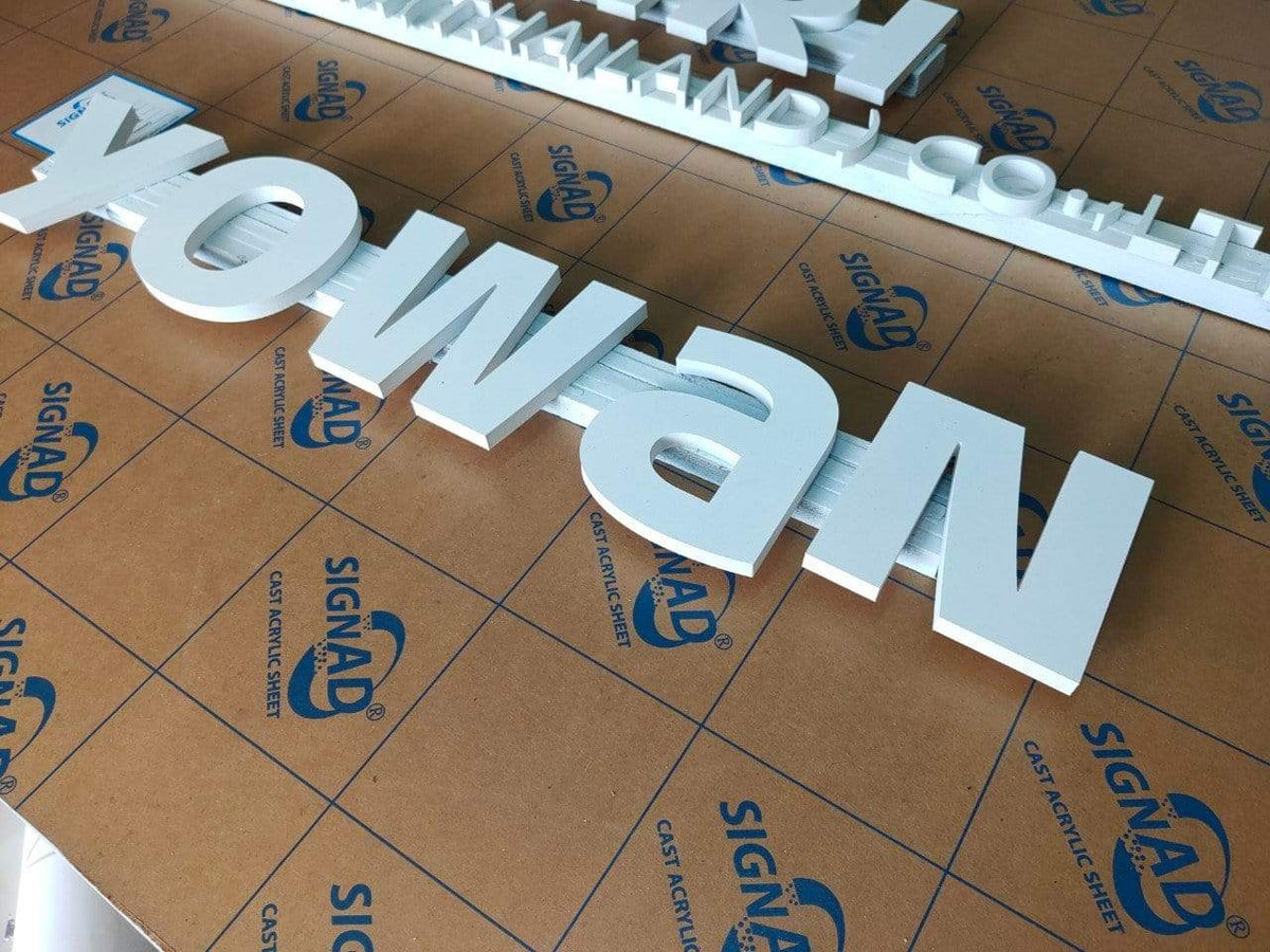 ป้ายพลาสวูด ราคา ป้ายอะคริลิค แผนที่โลก ตัวนูนแต่งผนัง แผ่นพลาสวูด แผ่น plastwood sheet